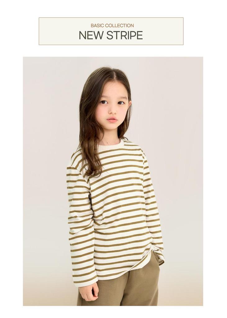 Unifriend24 Gestreiftes Kinder-T-Shirt im koreanischen Stil - Vielseitig & Locker geschnitten