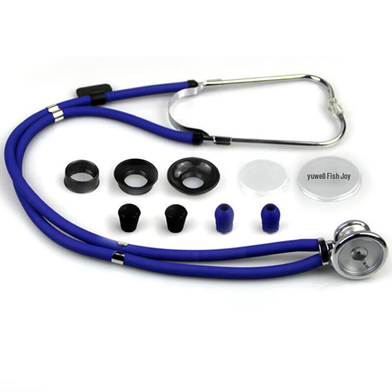 Yuwell Household Multifunctional Stethoscope