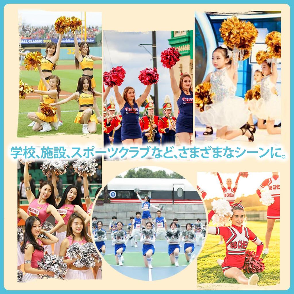 ZERONOWA Cheer Pom Cheer Cheer სპორტი სკოლა სპორტული დღეები პომპონები, ცეკვა, ჩირლიდერები, გოგონები, ფესტივალები, ფესტივალები, (ოქრო)