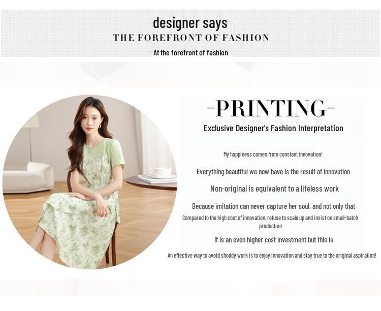 Mint Mambo Green Floral Two-Piece French Style Slim Waist Summer Dress