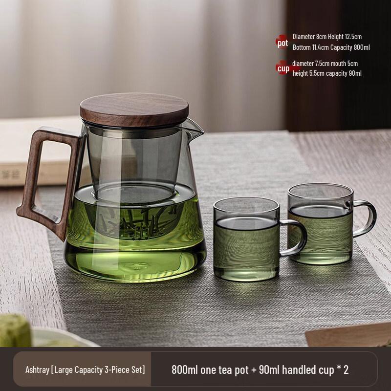 ZISIZ Large Capacity Glass Tea Pot