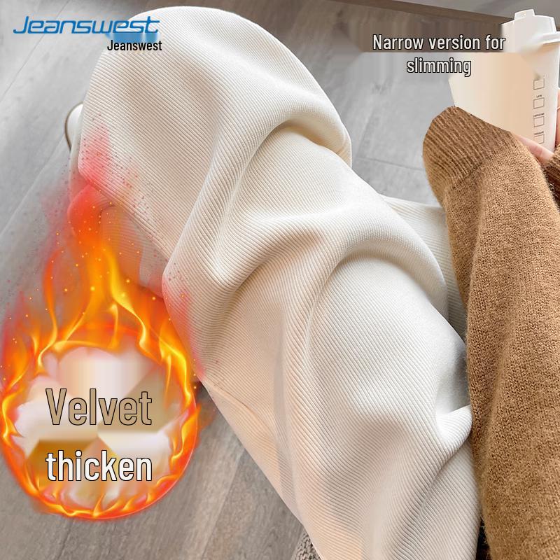 JEANSWEST Chenille High-Waist Wide-Leg Pants for Women