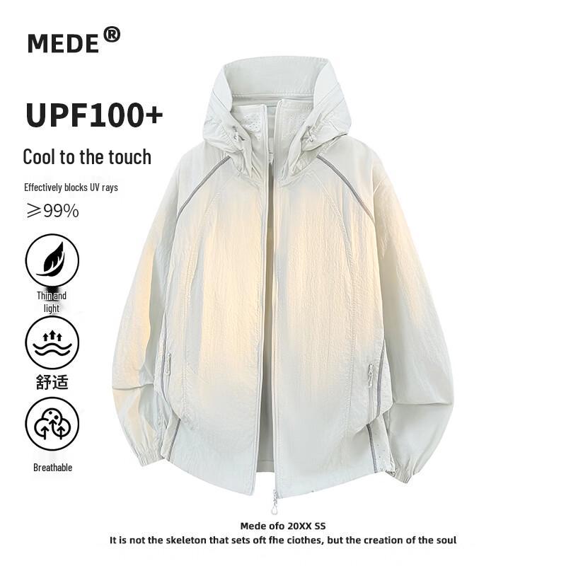 MEDE Unisex Ice Silk Sun Protection Hooded Jacket