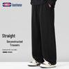 GENIOLAMODE Men's Loose Straight-Leg Sweatpants
