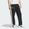 Adidas SS25 Modern Tracksuit Bottoms Striped Elastic Versatile Straight Leg Knitted Sports Pants Men Bottoms KC5317