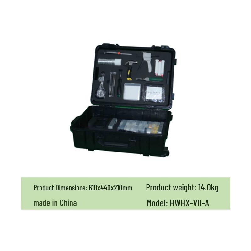 Forensic Scene Trace Investigation Kit