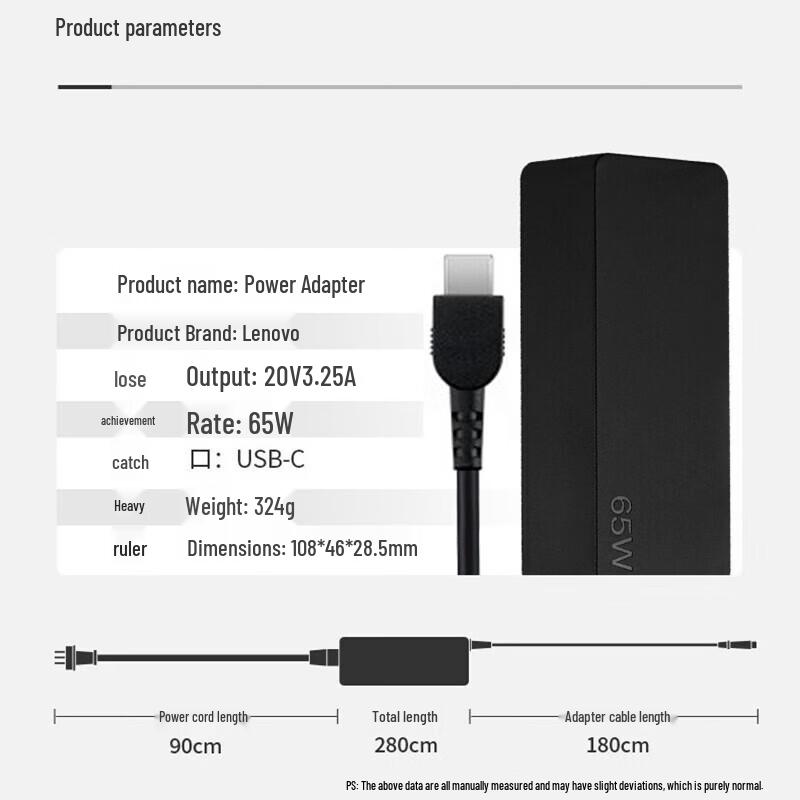 Lenovo 65W USB-C Laptop Charger