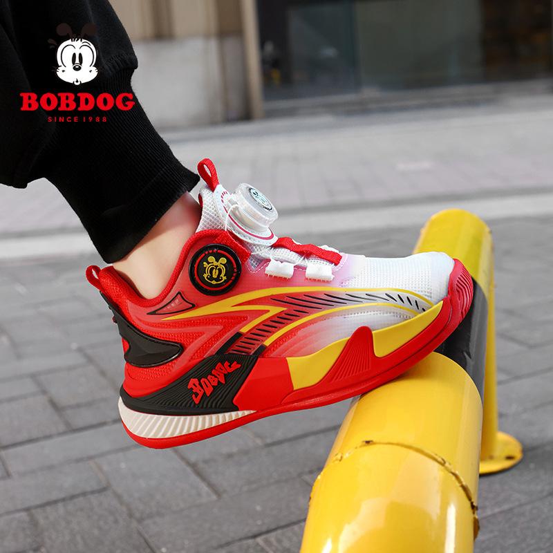 

Babu Bean Boys Basketball Shoes 2025 Spring and Autumn New Children s Button Sneakers Medium and Older Children s Soft-soled Running Shoes 39