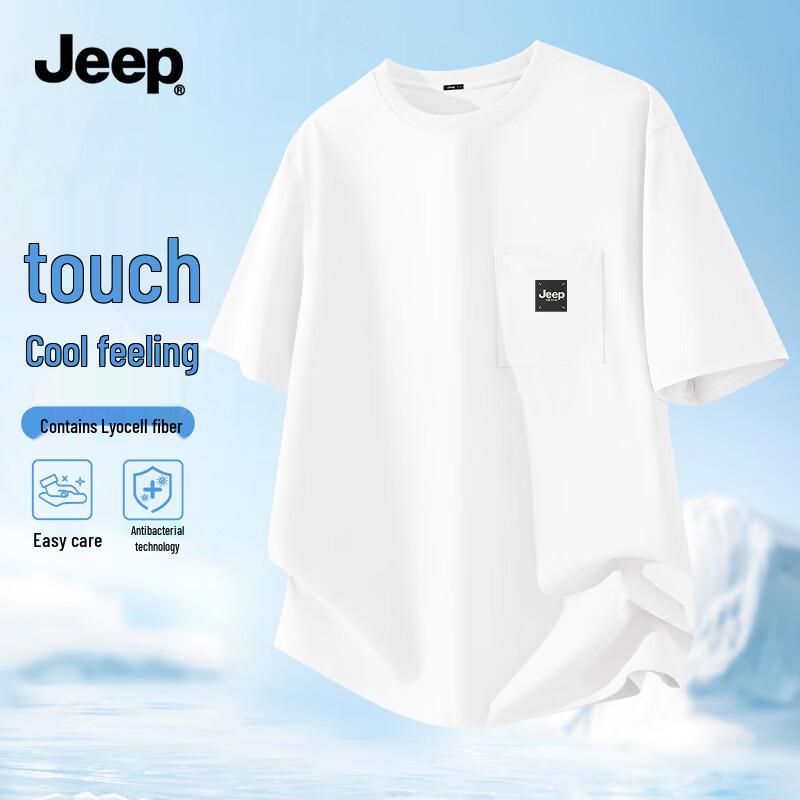 Мужская прохладная и дышащая футболка из лиоцелла JEEP W M