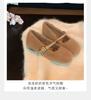 Wool Version~ French Gentle Inner Height Increase One-word Buckle Mary Jane Shoes Women's Autumn and Winter New Fluffy Shoes Velvet Single Shoes
