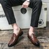 New Korean Version Trend Doudou Shoes Large Size Men's One-pedal Leather Shoes Men's Business Casual Leather Shoes Men's Shoes