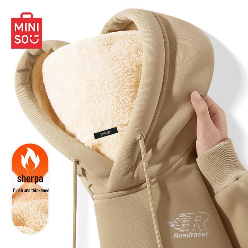 MINISO Men's Z Series Fleece Lined Hooded Sweatshirt