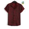 Men's Retro Pattern 3D Print Shirt Button Up Shirt Casual Shirt Summer Shirt Short Sleeve Daily Vacation Clothing