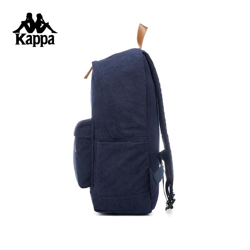 Kappa 2025 Sports Backpack