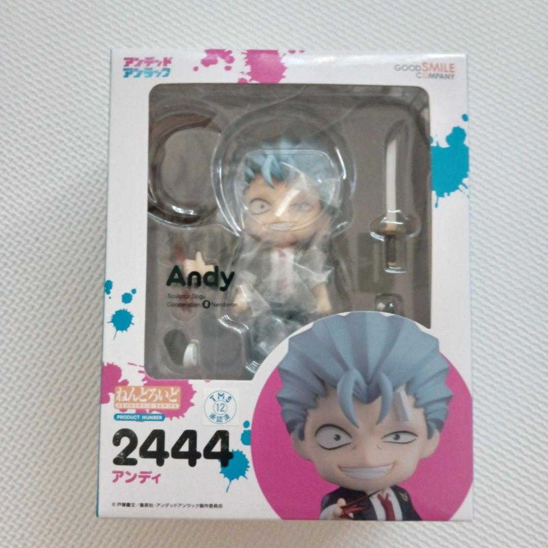 

[USED] Nendoroid Undead Unluck Andy