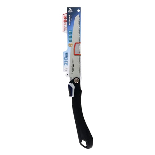 Takagi Shark Saw, Replaceable Blade, Folding Saw for Temporary Frames, Demolition and Pruning, 210mm, Made in Japan, Single-Edged, Rust-Resistant, Ete