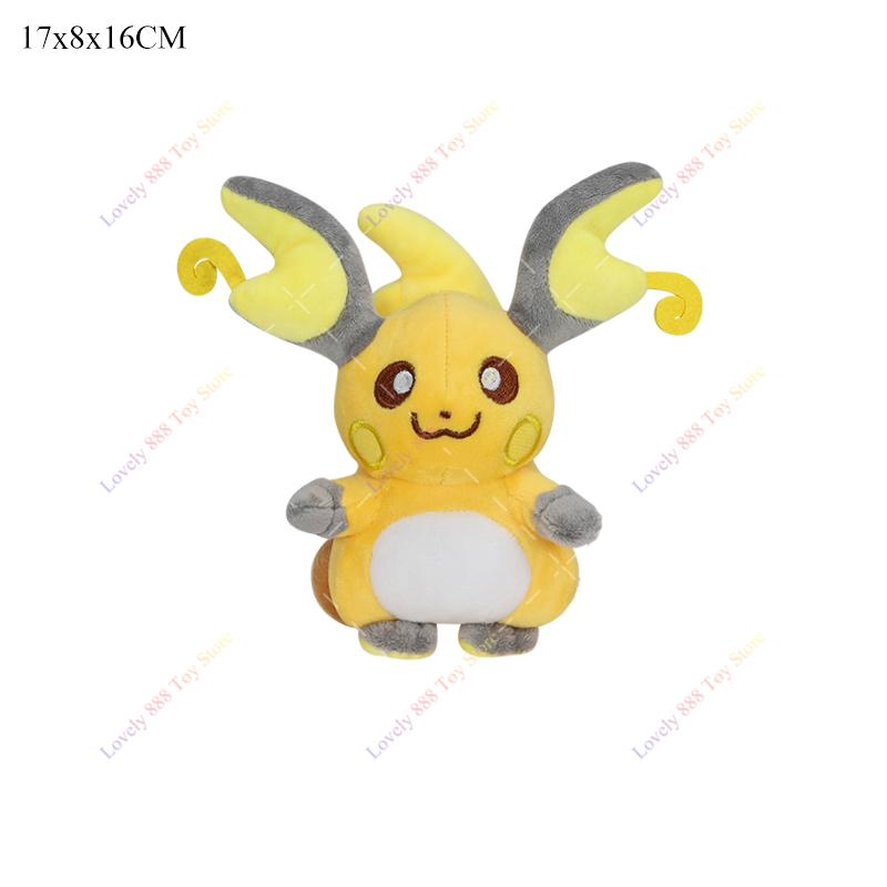Wooper Plush Toys Cute Anime Plushie Scizor Nidoran Mimikyu Lapras Garchomp Litten Bidoof Ho-Oh Stuffed Kids Xmas Dolls