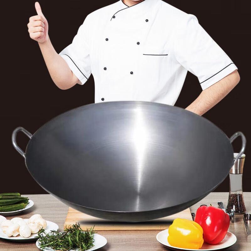 JingJingRS 80cm Kommersiell Handhamrad Järnwok med Dubbla Handtag