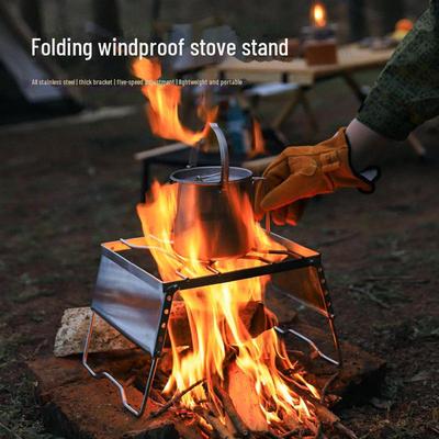 Support de réchaud de camping portable en acier inoxydable avec pare-brise