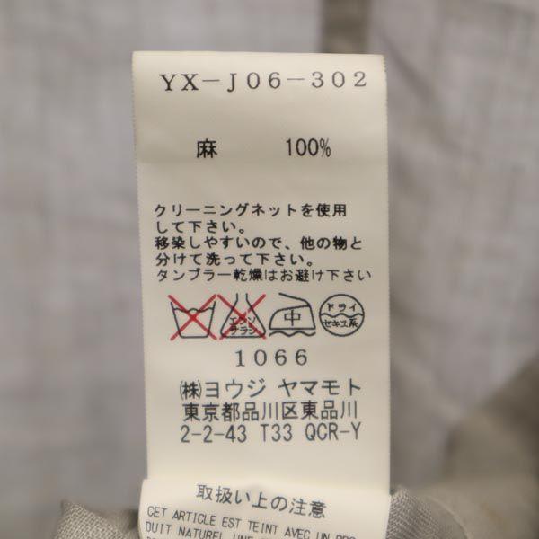 Y's Made in Japan Linen tailored jacket 1 gray Men's Used