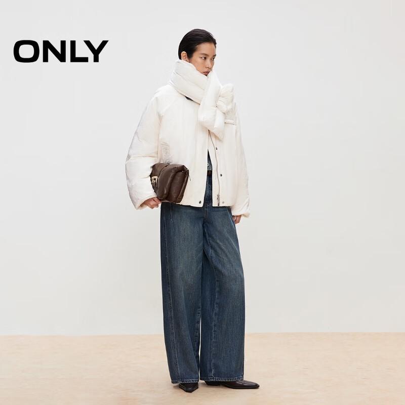 ONLY Women's Detachable Scarf 90% White Duck Down Jacket