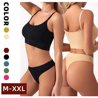 Drahtlose Push-up-Hosenträger in Übergröße, Damenunterwäsche, bequeme und schöne Weste, Sport, Yoga, stoßfester BH, Tanga-Set