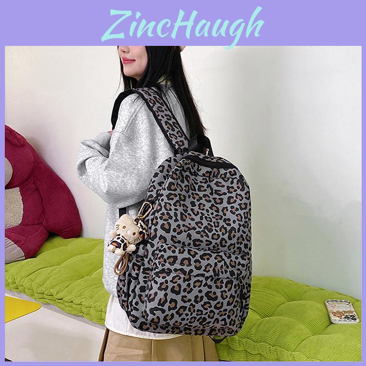 Leopard Print Casual Backpack Nylon Breathable With 15in Laptop Compartment Air Cushion Straps For Street Fashion School College