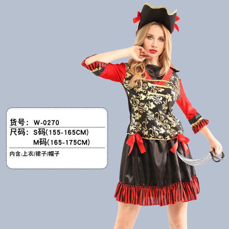 Halloween Adult Pirate Costumes Somali Jack Pirate Captain Dress Party Dress Up