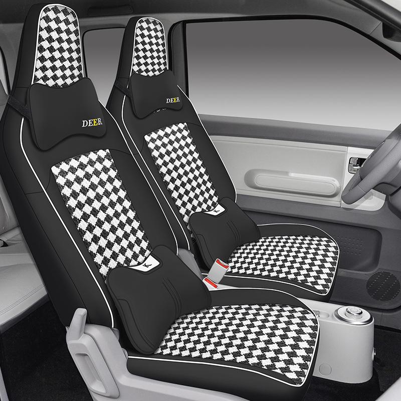 Wuling Sunny Spezielles Autositzkissen: Ganzjahres-, Vollumfassendes Design mit Leder, Faserleinen und Cartoon-Mustern