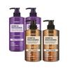 KUNDAL Nature Shampoo Baby Powder 500ml x2 + Treatment Baby Powder 500ml x2