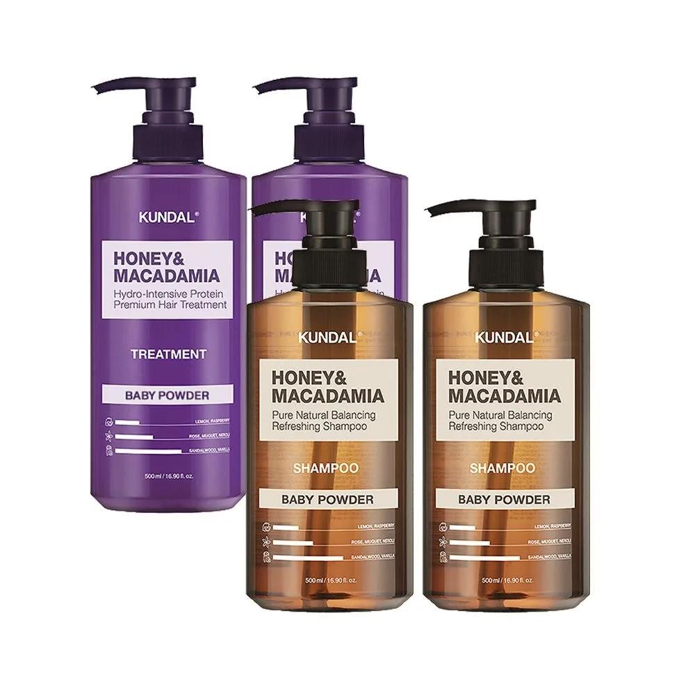 KUNDAL Nature Shampoo Baby Powder 500ml x2 + Treatment Baby Powder 500ml x2