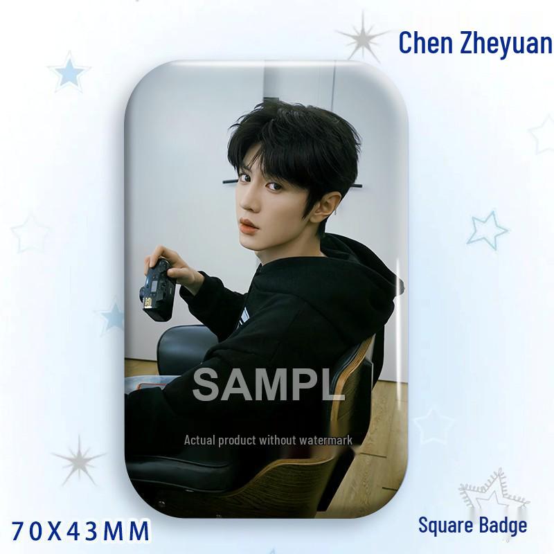 Chen Zhe Yuan Star Laser Brooch Badge Ornament