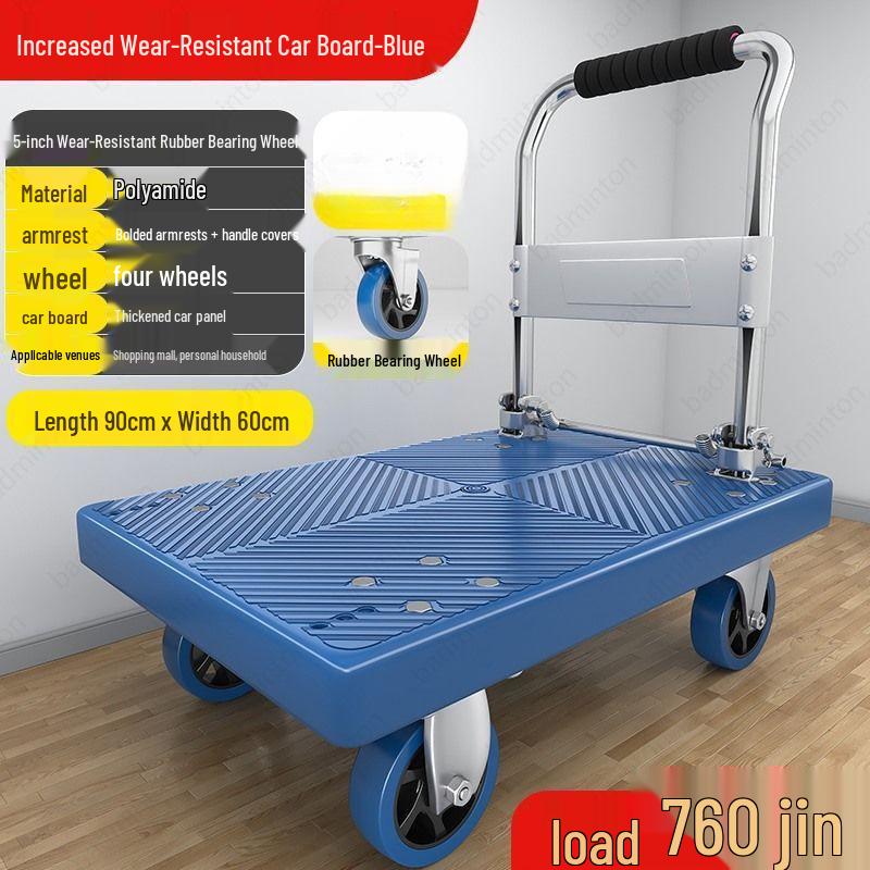 Compact Folding Four-Wheel Cart for Silent Goods Transport
