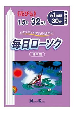 Mainichi žvakė Žiedlapio dydis 32 vienetai Nippon Kodo Pagaminta Japonijoje Apytiksliai 1 valanda 30 minučių 1.5