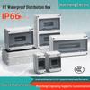 Hansheng Electric HT Waterproof Outdoor Circuit Breaker Box
