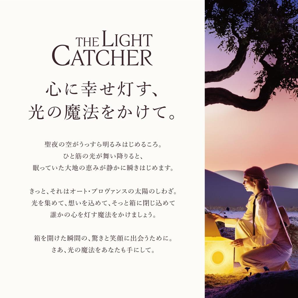 L'OCCITANE Immortelle Reset Serum & Divine Oil Skincare Gift Set, Nighttime Moisturizing Serum, Popular for Men and Women, Birthday Gift