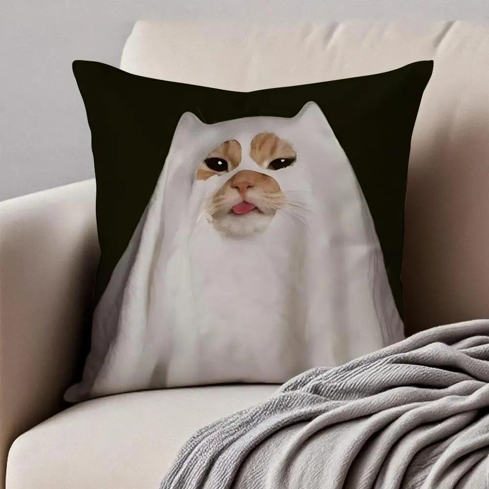 Funny Meme Cat Explosion Pillow Covers 2D Flat Printed Peach Skin Throw Cushion Case For Couch Sofa Living Room Decor 45X45Cm