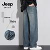 JEEP SPIRIT Men's Loose Straight-Leg Washed Jeans