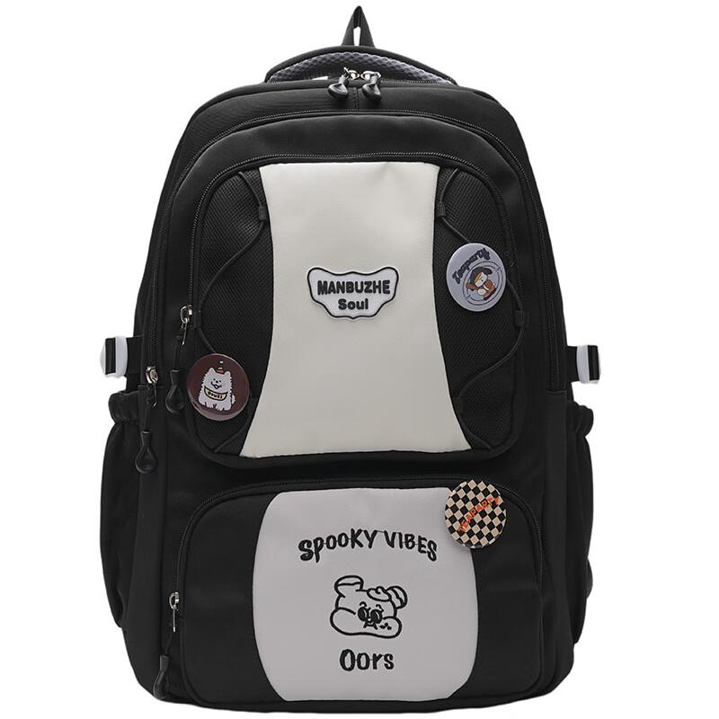 

Hufeng Student Color-Blocking Backpack