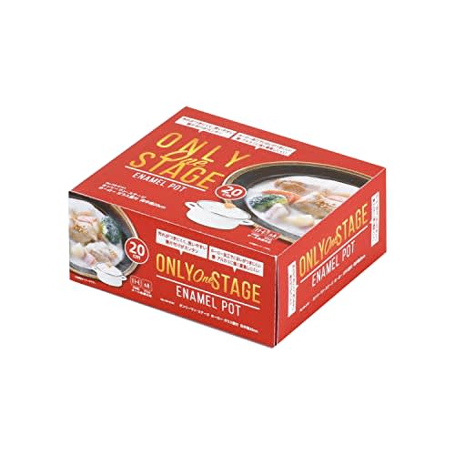 Pearl Metal 20cm Enamel Pot with Glass Lid, Induction Compatible, Only One Stage HB-6161