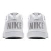 Nike Court Borough Low 'White' GS 839985-100