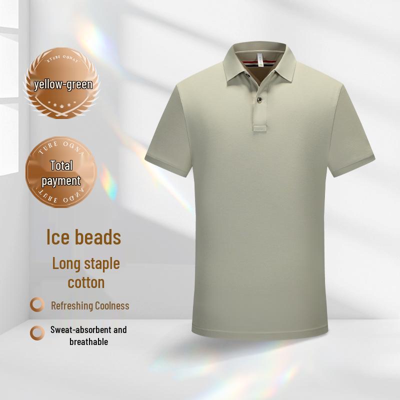 

Corporate Culture Polo Shirt: High-End Work Uniform with Logo Print, Two-Button Design, Perfect for Summer Professionals 4XL жёлтый/зелёный
