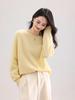 Women's Seamless Round Neck Sweater: 90% Wool, 5% Cashmere, 5% Silk.