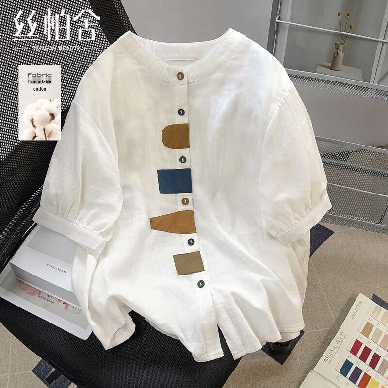 Women s Cotton Color-Block Round Neck Shirt M