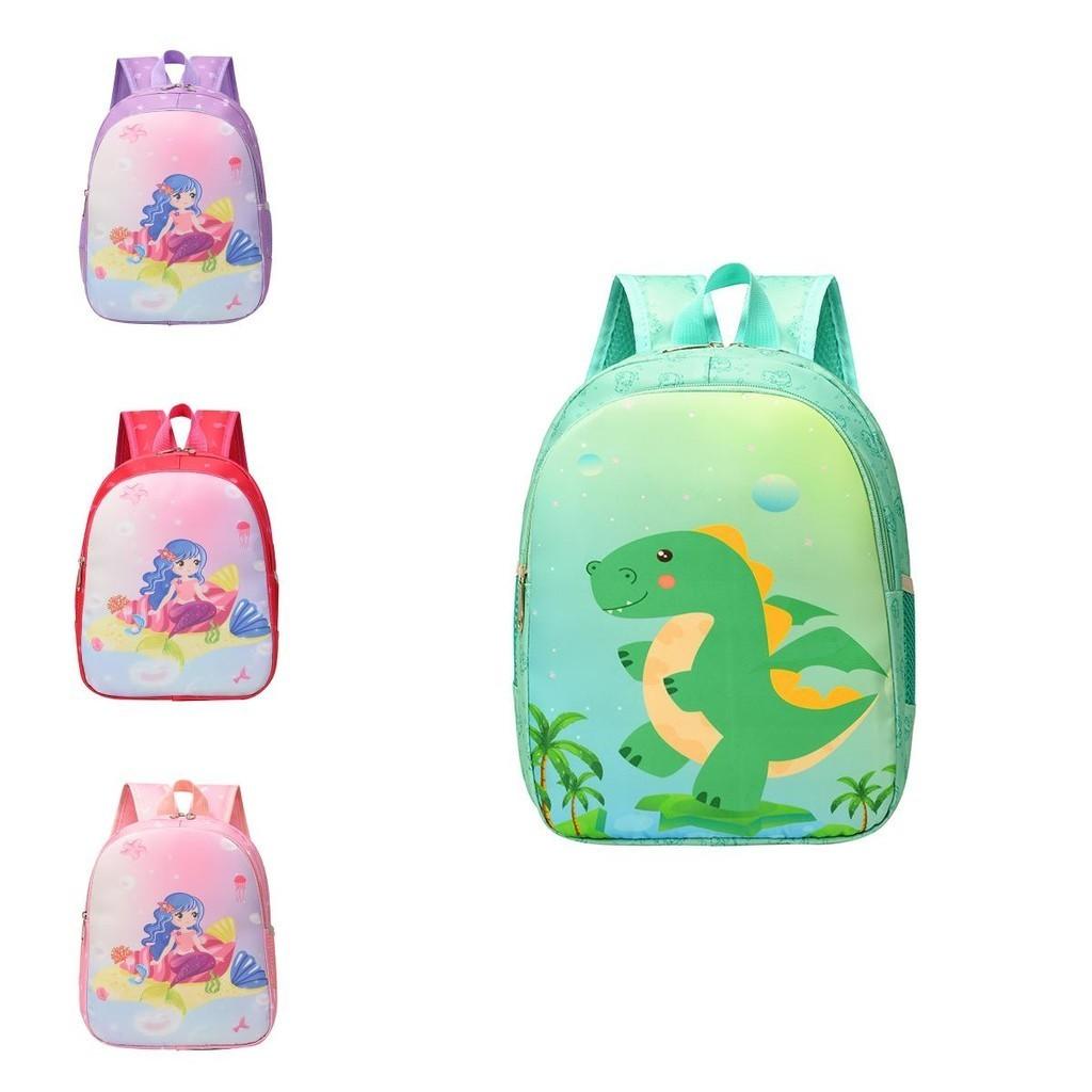 Cute Fashionable Dinosaur School Bag For Boys And Girls With Breathable Air Cushion Straps