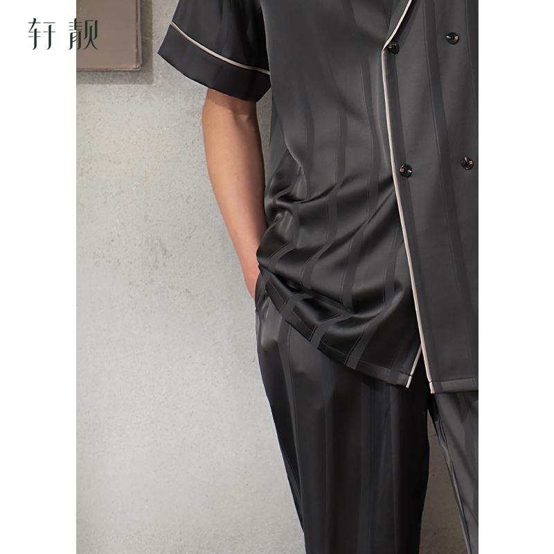 New Chinese Style Sleepwear Men's Summer Ice Silk Short Sleeved Pants Simulation Silk Double Breasted Plus Size Home Suit Set
