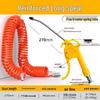 High-Pressure Air Blow Gun & Dust Removal Tool
