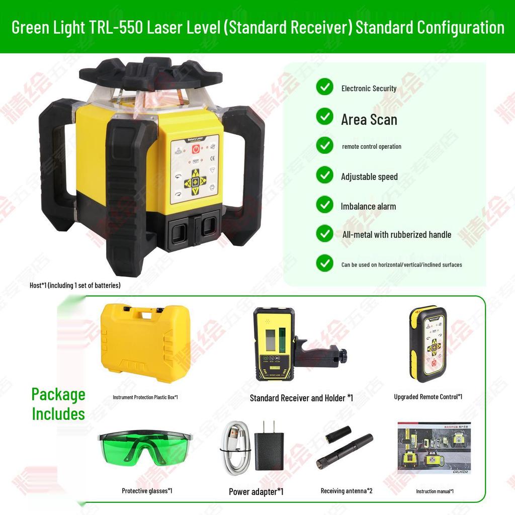 Creator Laser Level with Red and Green Light - Fully Automatic Electronic, Vertical and Horizontal Measurement, Shockproof Design