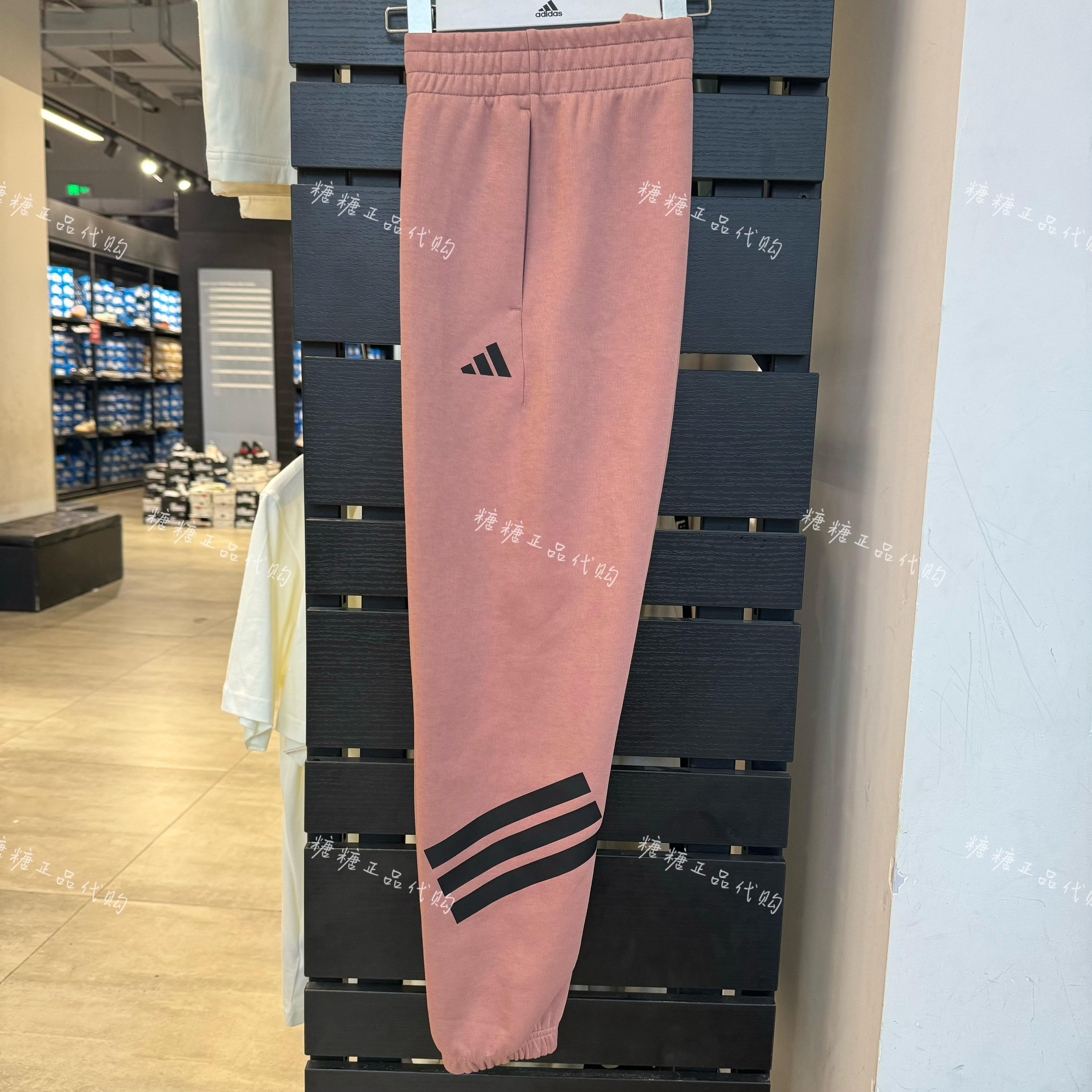 Adidas/Adidas New Women s Classic Three-Stripe Ankle-Tie Casual Sports Pants Je0160 L
