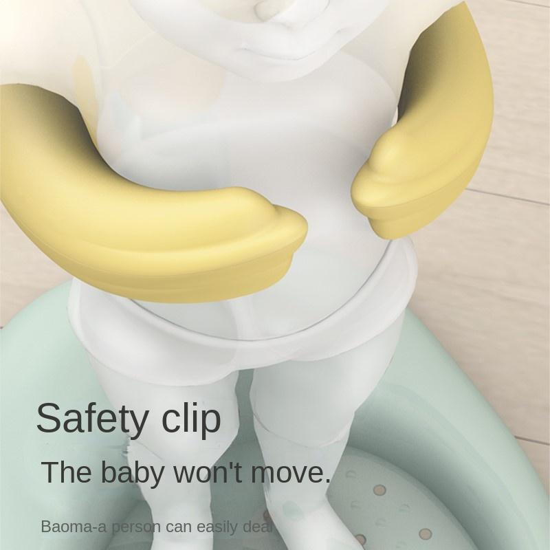 LazyChild Baby Standing Bath Red Beak Duck Bath Table Baby Standing Hands-Free Shower Non-Slip Spine Protector Adjustable